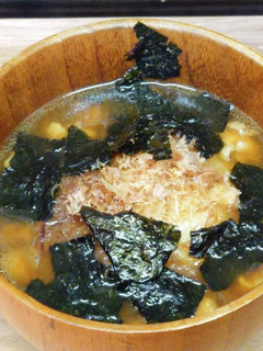 雑煮-レシピのメイン写真