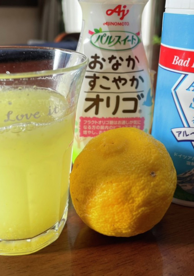 簡単！手作り経口補水液　柚子-レシピのメイン写真