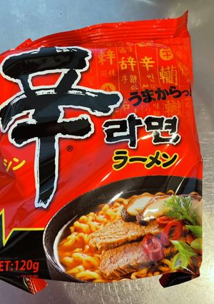 超最高の辛ラーメン残り汁アレンジ-レシピのメイン写真