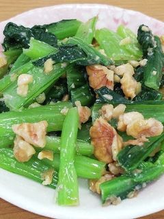 青菜のクルミ和え-レシピのメイン写真