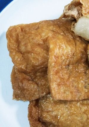 132お餅の美味しい食べ方　稲荷揚げに餅-レシピのメイン写真
