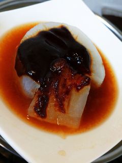 風呂吹き大根〜不揃いな特大大根活用〜-レシピのメイン写真