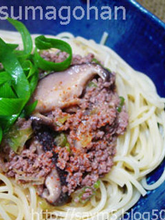 保存も可能!肉味噌パスタ-レシピのメイン写真