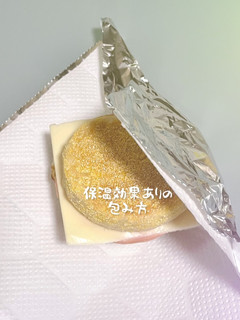 ☆ハンバーガーの包み方☆マック風-レシピのメイン写真