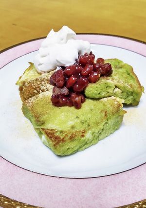 和風抹茶フレンチトースト-レシピのメイン写真