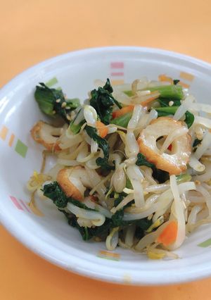 もやしのナムル☆給食メニュー-レシピのメイン写真