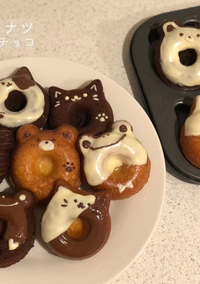 ねこくまかえる型の焼きドーナツ-レシピのメイン写真