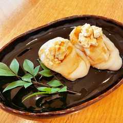 รูปของ お餅チーズ