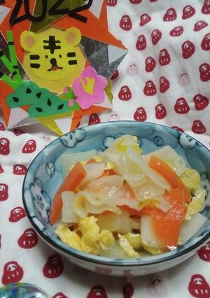 炒めなます-レシピのメイン写真