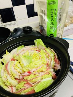ごま豆乳鍋の元でミルフィーユ鍋-レシピのメイン写真
