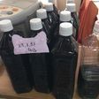 簡単❣️自家製ポン酢❗️しかも腐らない【四毒抜き】