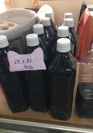 簡単♪自家製ポン酢❗️しかも腐らない‼️-レシピのメイン写真