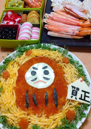 だるま☆ちらし寿司-レシピのメイン写真