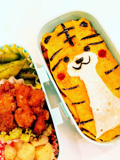 寅年 オムライス キャラ弁-レシピのメイン写真