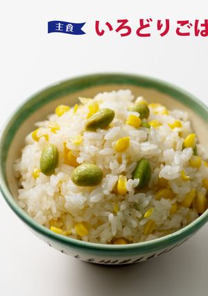 いろどりごはん-レシピのメイン写真
