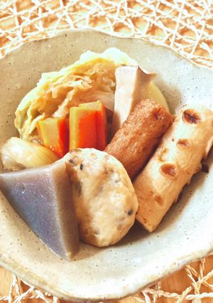 野菜おでん-レシピのメイン写真