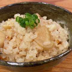 รูปของ 帆立バター醤油の炊き込みご飯[麹白だし]