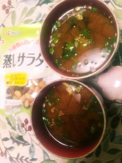 簡単に!即席味噌汁にサラダ豆プラス-レシピのメイン写真
