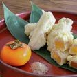 おけさ柿の豚肉巻きフリット