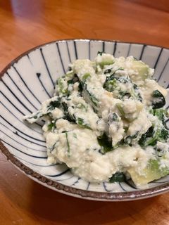 アボカドとほうれんそうの白あえ-レシピのメイン写真