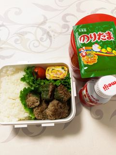 娘のお弁当2022.01.07-レシピのメイン写真