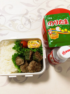 娘のお弁当2022.01.07-レシピのメイン写真