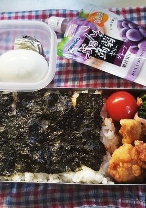 のりから弁当(1.7)-レシピのメイン写真