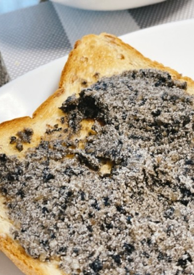 黒豆リメイク　ペースト　お節リメイク-レシピのメイン写真