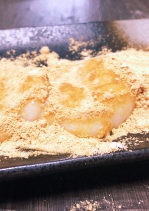材料3つのきな粉もち-レシピのメイン写真