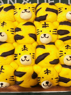 かぼちゃ生地でトラのちぎりパン-レシピのメイン写真