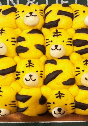 かぼちゃ生地でトラのちぎりパン-レシピのメイン写真
