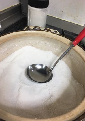 美味しくて身体に良い『むー塩』の作り方♪-レシピのメイン写真