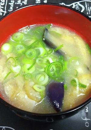 揚げなすのお味噌汁-レシピのメイン写真