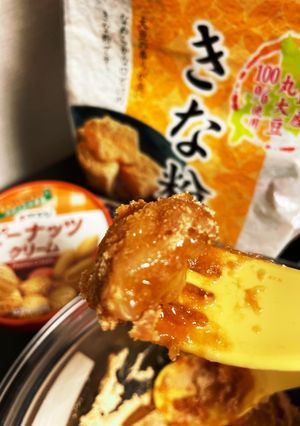 きなっぴー餅-レシピのメイン写真