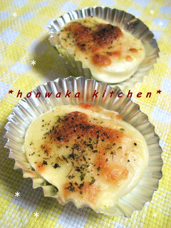 お弁当に♪ ゆで卵☆クレソルチーズ焼き☆-レシピのメイン写真