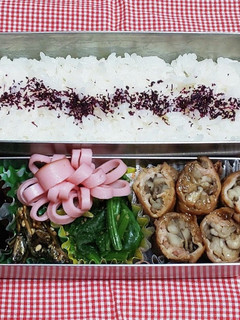 中学生のお弁当 2021.1.8-レシピのメイン写真