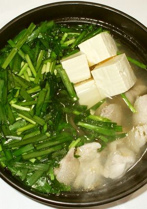 塩レモン鍋♪簡単手足体の冷えに漢方薬膳-レシピのメイン写真