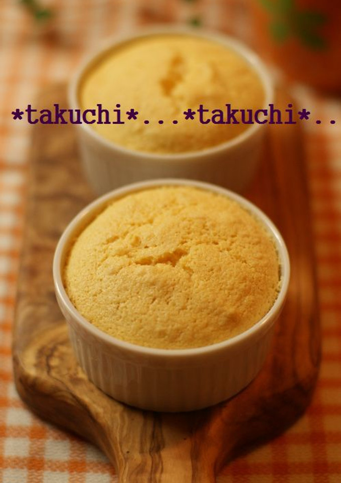 ちょこっと焼きいもスフレ-レシピのメイン写真