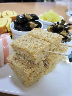 我が家のおせち 松風焼き-レシピのメイン写真