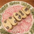 黒豆のたまご焼き