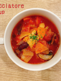 食べるスープ『カチャトーラ風スープ』 -レシピのメイン写真
