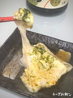 レンジで簡単チーズ☆お餅ン☆-レシピのメイン写真