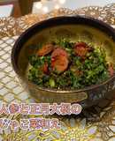 金時人参と正月大根のじゃこ菜和え