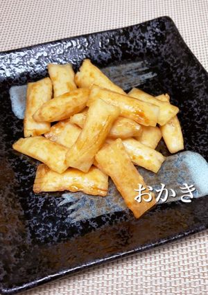 おかき-レシピのメイン写真