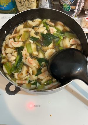 お雑煮-レシピのメイン写真