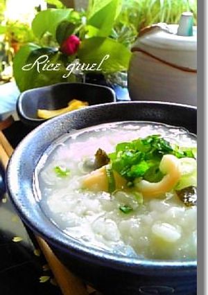 ちょっと高級?風味なお腹に優しいお粥♡-レシピのメイン写真