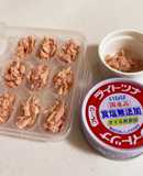 簡単ツナフレーク冷凍ストック♡離乳食中期