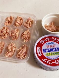 簡単ツナフレーク冷凍ストック♡離乳食中期-レシピのメイン写真