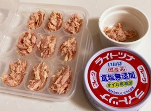 簡単ツナフレーク冷凍ストック♡離乳食中期-レシピのメイン写真