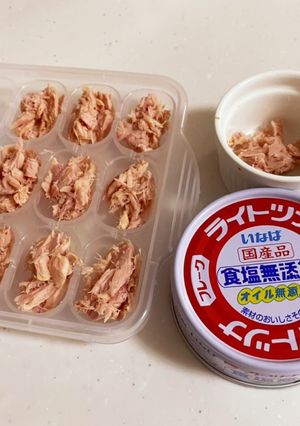 簡単ツナフレーク冷凍ストック♡離乳食中期-レシピのメイン写真